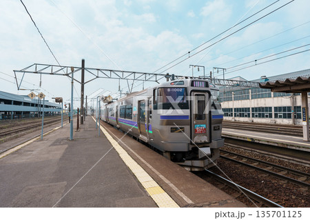 Shin Hakodate Hokuto Station is a railway station on the Hakodate Main Line in Hokuto, Hokkaido, Japan, operated by the Hokkaido Railway Company or JR Hokkaido. Hokkaido, Japan, 26 April 2025 135701125