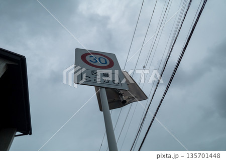 various various 135701448