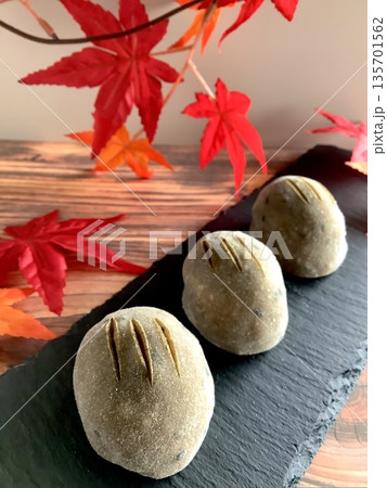 いのこもち　秋 135701562