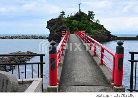 弁天岩と曙橋 135702196