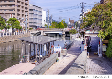 ぐるっと松江 堀川めぐり カラコロ広場乗船場 ぐるっと松江 堀川めぐり カラコロ広場乗船場 135702701