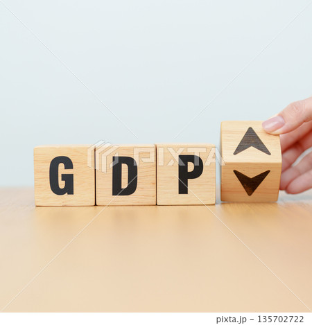 hand change wooden block with GDP text to UP and Down arrow symbol icon. Gross domestic product, Financial, Management, Economic growth, consumption, investment, government purchases and net exports 135702722