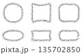 モノクロの砂粒風ふちどりフレームセット1 135702850