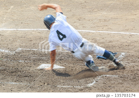 高校野球 ホームイン 高校野球 ホームイン 135703174