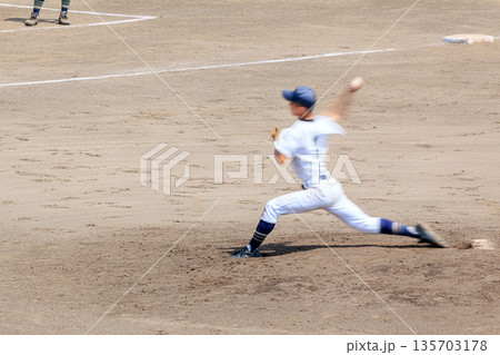 高校野球 ピッチャー 高校野球 ピッチャー 135703178