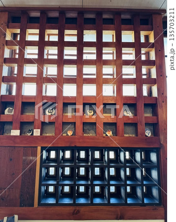 旧八幡郵便局 旧八幡郵便局 135703211