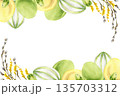 : Spring Easter watercolor festive banner with colored eggs and willow branches illustration. Hand drawn green and yellow easter eggs with floral decor for poster, card design 135703312