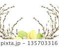 Happy Easter festive watercolor banner with willow branches, colored eggs and cute striped bows illustration. Hand drawn Spring religious decor,cathilic symbol for Easter poster, card design 135703316