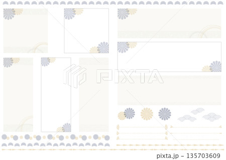 和風フレームと装飾パーツのベクター素材セット。菊文様と青海波の上品な和柄デザイン 和風フレームと装飾パーツのベクター素材セット。菊文様と青海波の上品な和柄デザイン 135703609