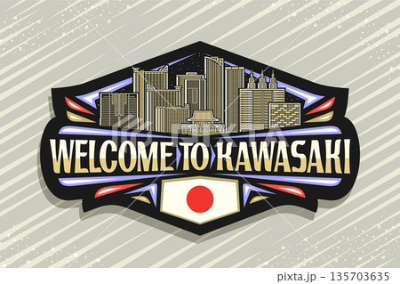 Vector logo for Kawasaki Vector logo for Kawasaki 135703635