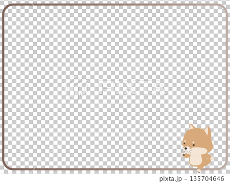 Walking Shiba Inu Frame 135704646