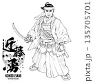 隊服を着て抜刀する新選組局長の近藤勇 線画 筆文字付 135705701