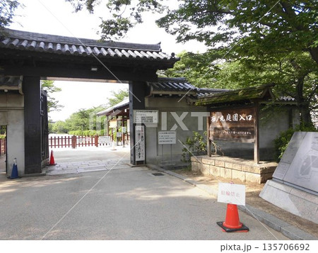 西の丸庭園入り口 西の丸庭園入り口 135706692