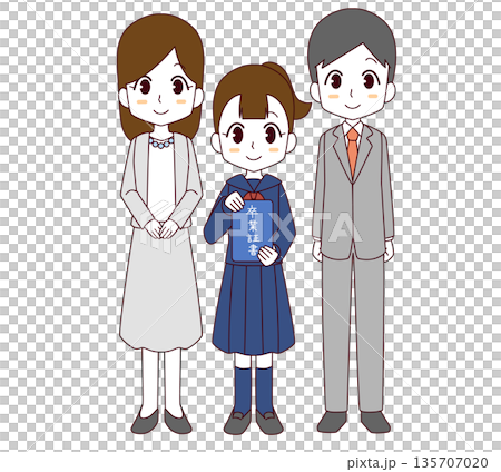 卒業証書を持ったセーラー服の女の子と両親のイラスト 135707020
