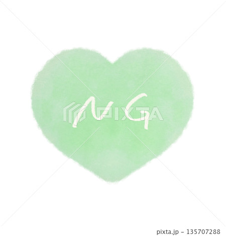 NGの文字入りシンプルなハート単体イラスト 緑色 135707288