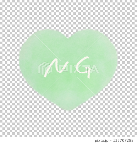 NGの文字入りシンプルなハート単体イラスト 緑色 135707288