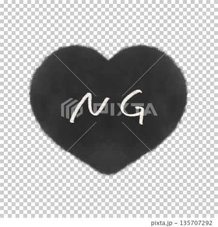 NGの文字入りシンプルなハート単体イラスト 黒 135707292