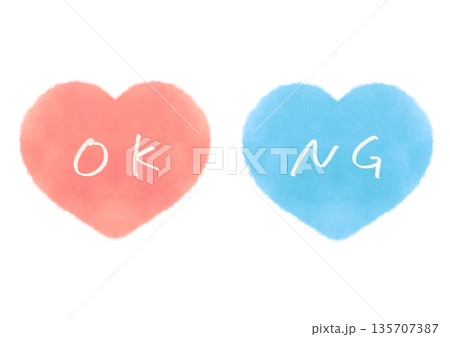OKとNGの文字入りのシンプルな水彩風ハートのイラストセット OKとNGの文字入りのシンプルな水彩風ハートのイラストセット 135707387