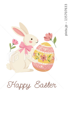 Happy Easter vertical background for stories and reels. Cute bunny holding big egg vector card 135707633