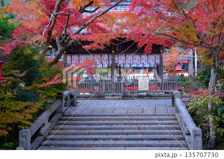 京都の亀山氏の鍬山神社 135707730