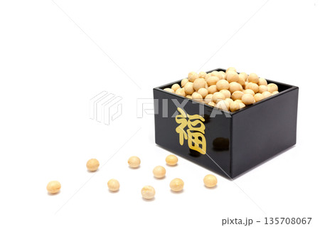 節分　升に入った福豆 135708067