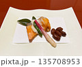 鮭の西京焼き　京都、日本料理 135708953