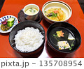 ご飯と吸い物、茶碗蒸しと揚げ出し茄子、日本料理 135708954