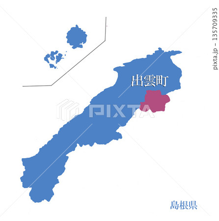 島根県　仁多郡奥出雲町　にたぐんおくいずもちょう 135709335