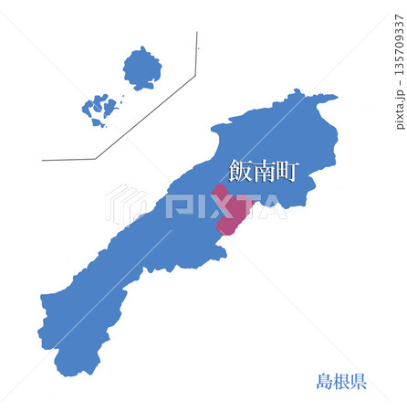 島根県　飯石郡飯南町　いいしぐんいいなんちょう 135709337