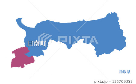 鳥取県　日野郡日南町　ひのぐんにちなんちょう 135709355