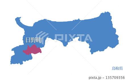 鳥取県 日野郡日野町 ひのぐんひのちょう 鳥取県 日野郡日野町 ひのぐんひのちょう 135709356