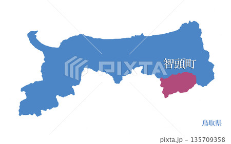 鳥取県　八頭郡智頭町　やずぐんちづちょう 135709358