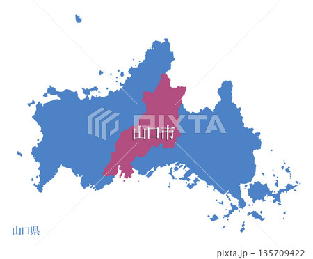山口県 山口市 やまぐちし 山口県 山口市 やまぐちし 135709422