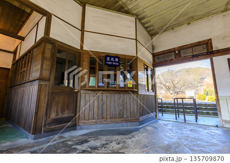 冬の油須原駅 福岡県田川郡 冬の油須原駅 福岡県田川郡 135709870