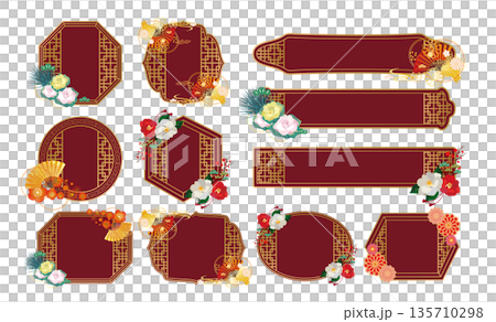 中式邊框裝飾邊框 135710298