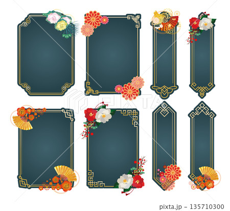 中華風フレーム飾り枠 135710300