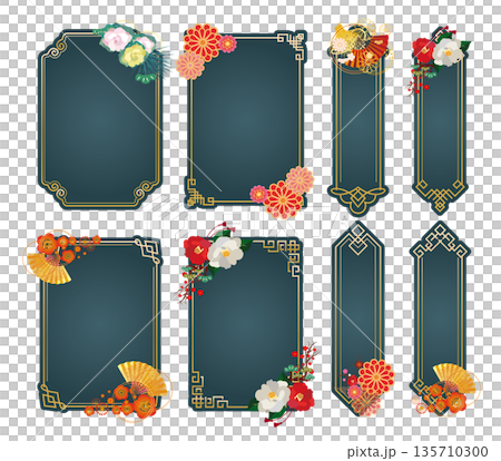 中華風フレーム飾り枠 135710300