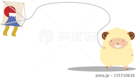凧揚げで遊んでいる干支の羊のコピースペース付イラスト素材 凧揚げで遊んでいる干支の羊のコピースペース付イラスト素材 135710638