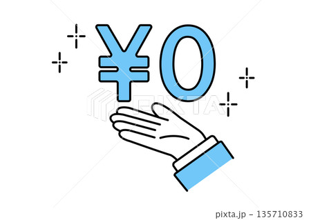 ゼロ円の文字を掲げるビジネスマンの手 135710833