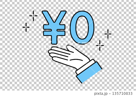 ゼロ円の文字を掲げるビジネスマンの手 135710833