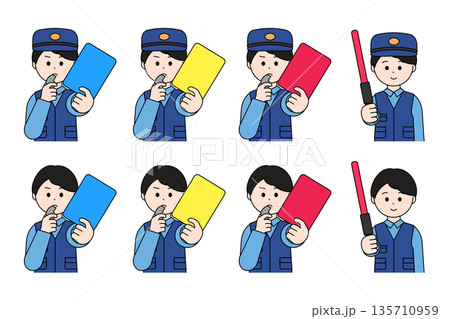 男性の地域警察官 上半身のかわいいイラストセット 男性の地域警察官 上半身のかわいいイラストセット 135710959