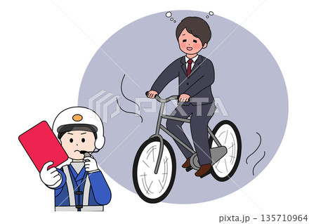 飲酒・酒酔いで自転車を運転をするサラリーマンと赤切符を出す交通警察の男性 135710964