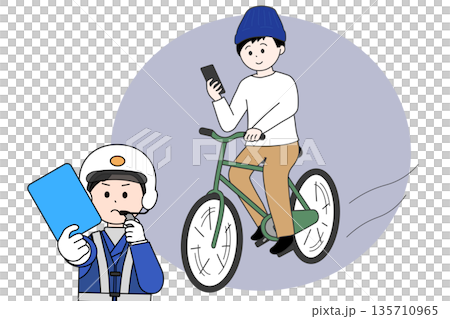 一名警察開了罰單給一名騎自行車時低頭看手機的男子。 一名警察開了罰單給一名騎自行車時低頭看手機的男子。 135710965