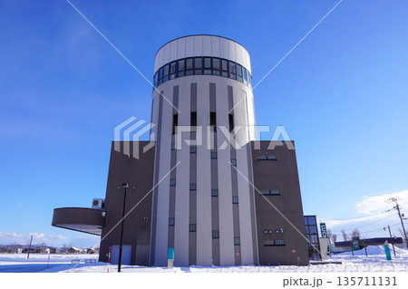 南幌町ふるさと物産館「ビューロー」 南幌町ふるさと物産館「ビューロー」 135711131