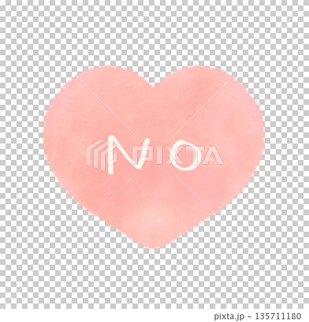 Watercolor illustration of a simple heart mark with the word NO in red 135711180