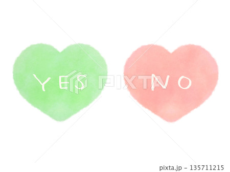 YES NO 文字入り シンプルなハートマークの水彩イラスト セット YES NO 文字入り シンプルなハートマークの水彩イラスト セット 135711215