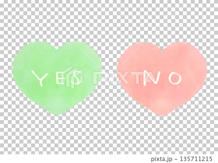 YES NO 文字入り シンプルなハートマークの水彩イラスト セット YES NO 文字入り シンプルなハートマークの水彩イラスト セット 135711215