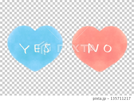 YES NO lettering and simple heart symbol watercolor illustration set 135711217