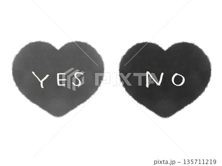 YES NO 文字入り シンプルなハートマークの水彩イラスト セット YES NO 文字入り シンプルなハートマークの水彩イラスト セット 135711219