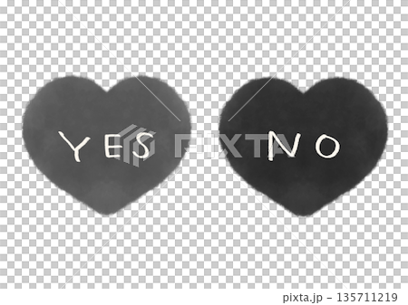 YES NO 文字入り シンプルなハートマークの水彩イラスト セット YES NO 文字入り シンプルなハートマークの水彩イラスト セット 135711219